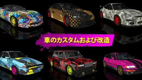 Word Blitz Race