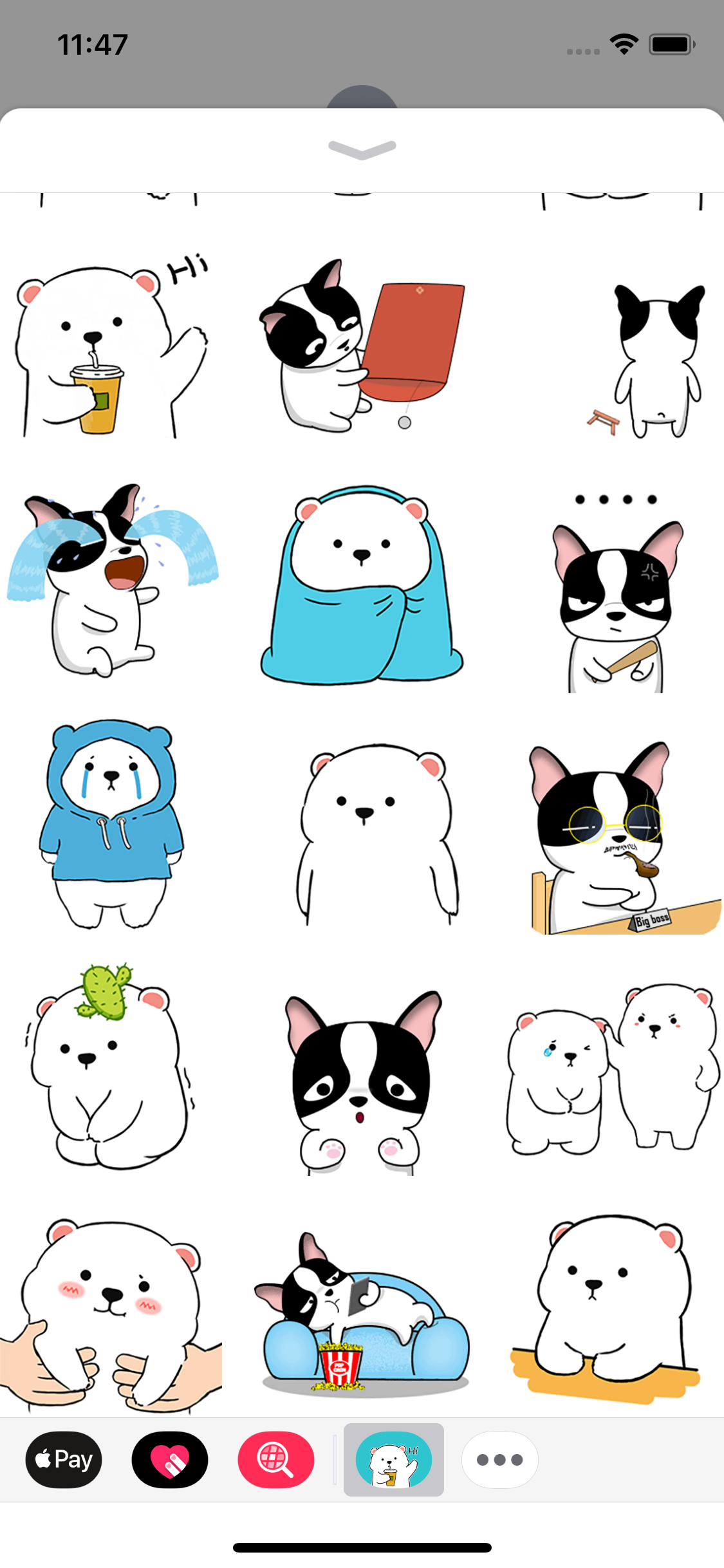 Funny Polar Bear and Bulldog screenshot 3