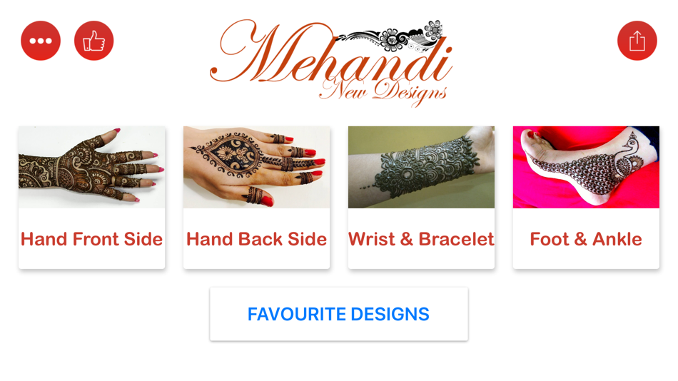 Latest HD Mehndi Henna Designs - 1.0 - (iOS)