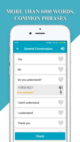 Game screenshot Learn Korean - Phrase and Word hack
