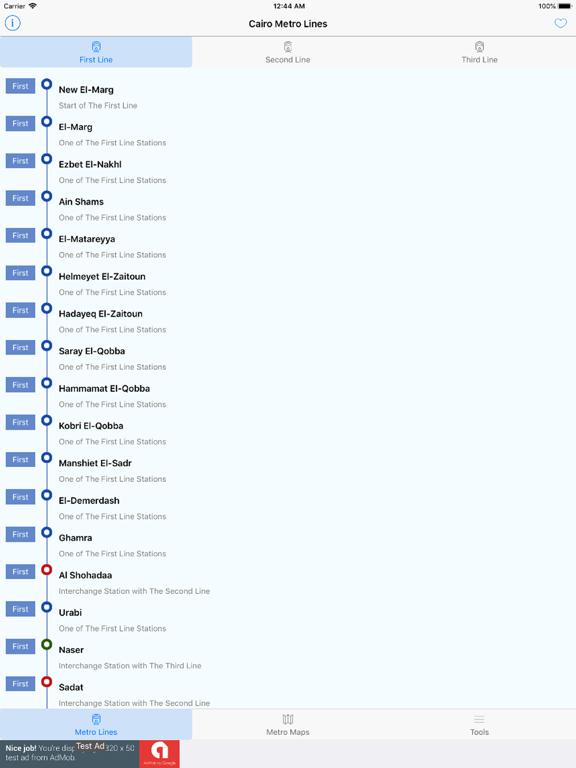 Screenshot #4 pour Egypt Cairo Metro Maps