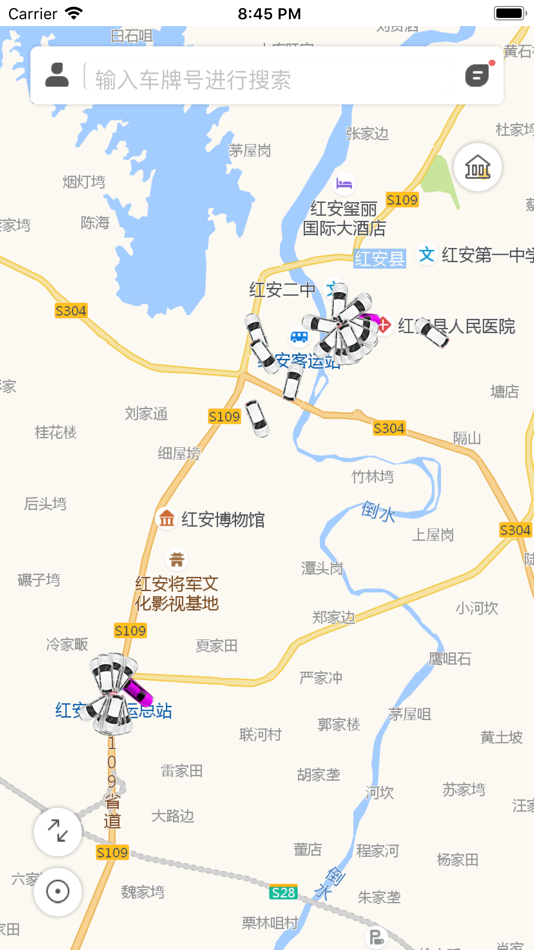 #2. 可行 (iOS) Podle: 武汉长江通信智联技术有限公司