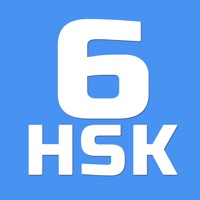 HSK-6 online test - HSK exam