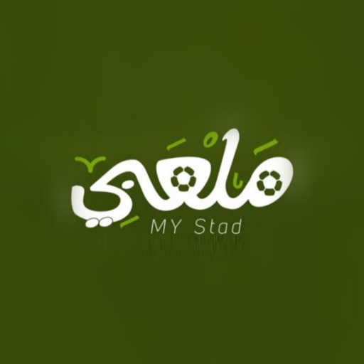 تطبيق ملعبي