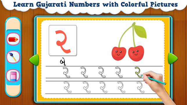 Learn Gujarati Numbers 1-100(圖3)-速報App