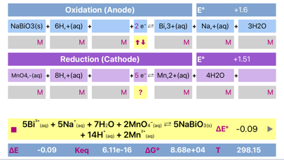Screenshot #3 pour Electrochemistry