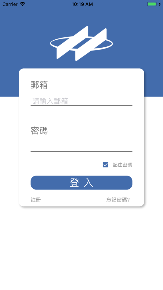 #1. 盛群資訊 (iOS) 由: Holtek Semiconductor(China) Inc