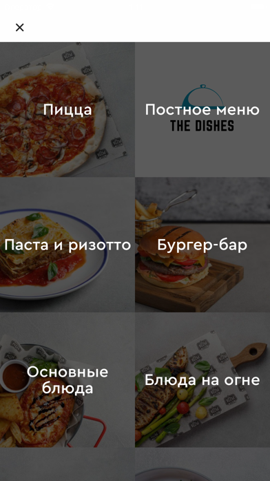 Luka Pizza order and delivery Screenshot