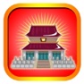 Get Tower China for iOS, iPhone, iPad Aso Report