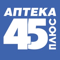 Аптека 45 Плюс на пк
