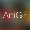 動画からGIFアニメを作成 - AniGif