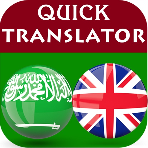 English Arabic Translator icon