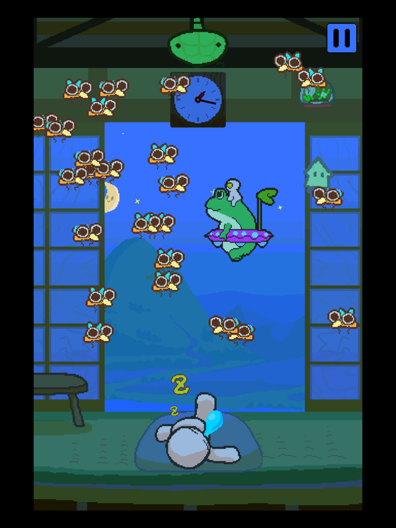 Screenshot #4 pour Arien Capture