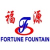 Fortune Fountain Order
