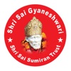 ShriSaiGyaneshwari icon