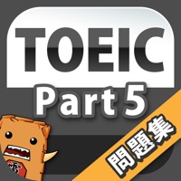 Toeic Part5 英語問題集