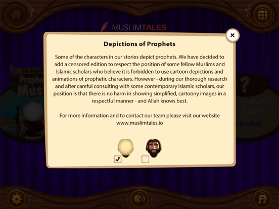 Muslim Tales iPad screenshot 10 - Games app