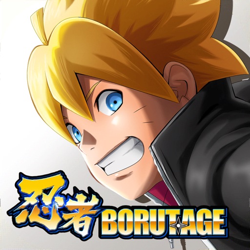 NARUTO X BORUTO 忍者BORUTAGE