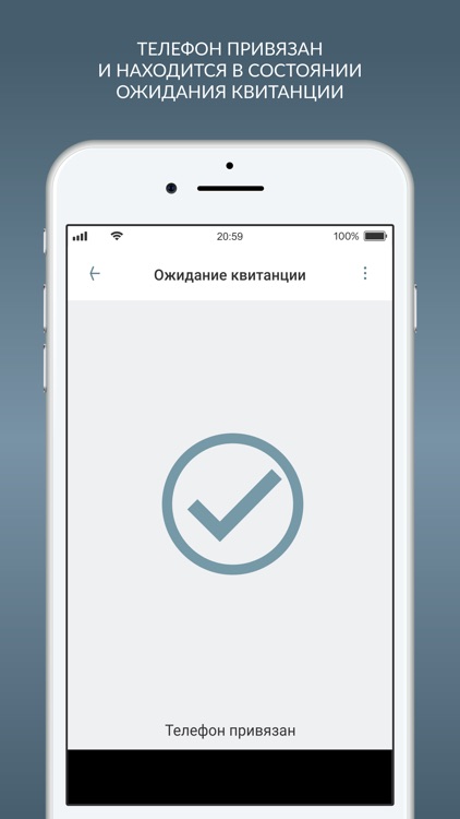 Агбис Подпись