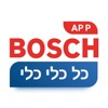 Bosch Tools icon