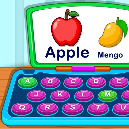 A to Z Learning Computer Download