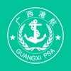 广西渡口渡船信息管理系统
