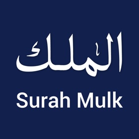 螢幕擷取畫面 (5) Surah Mulk - Heart Touching