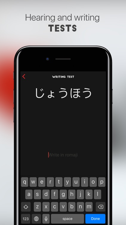 Kana In A Flash screenshot-3