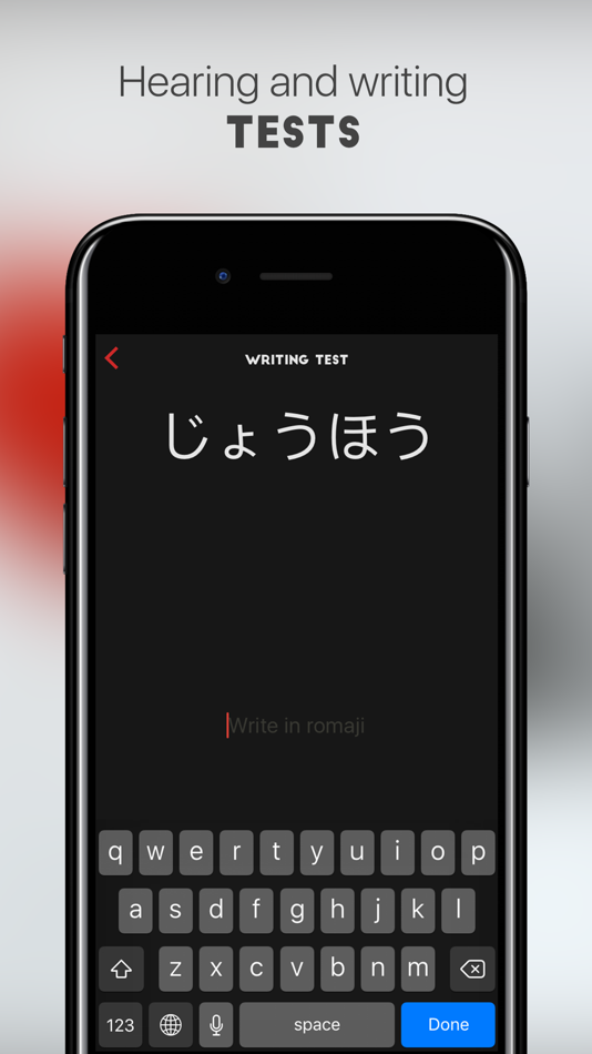 #4. Kana In A Flash (iOS) 由: Ziga Porenta