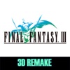 FINAL FANTASY III (3D REMAKE) iPhone