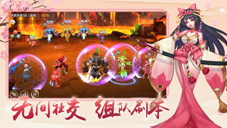 星灵幻想-策略卡牌RPG手游 screenshot-3