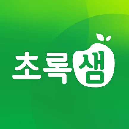 초록샘 Читы