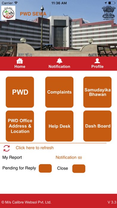 PWD Sewa Screenshot