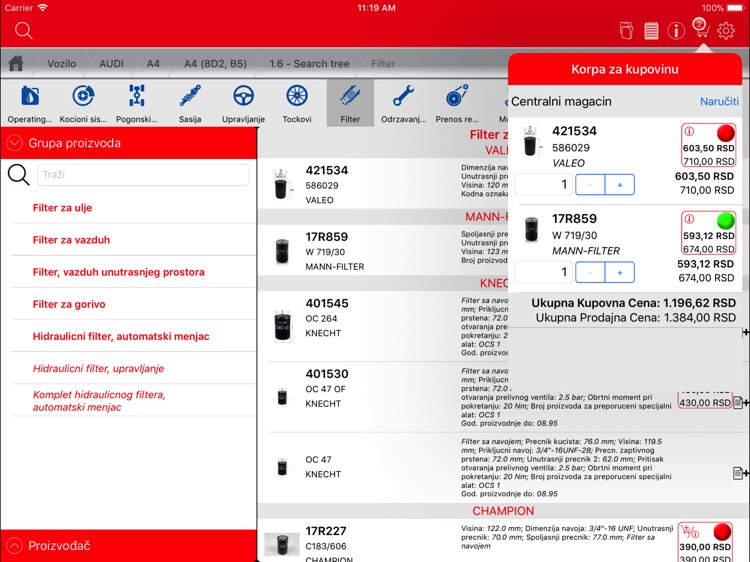 KIT Cat HD screenshot-6