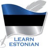 Learn Estonian Offline Travel icon