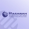 الدراسات الإيرانية Rasanah