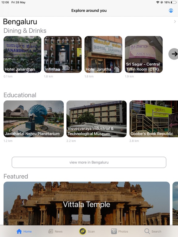 Screenshot #4 pour FlippAR Go