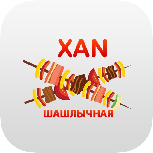 Шашлычная Хан