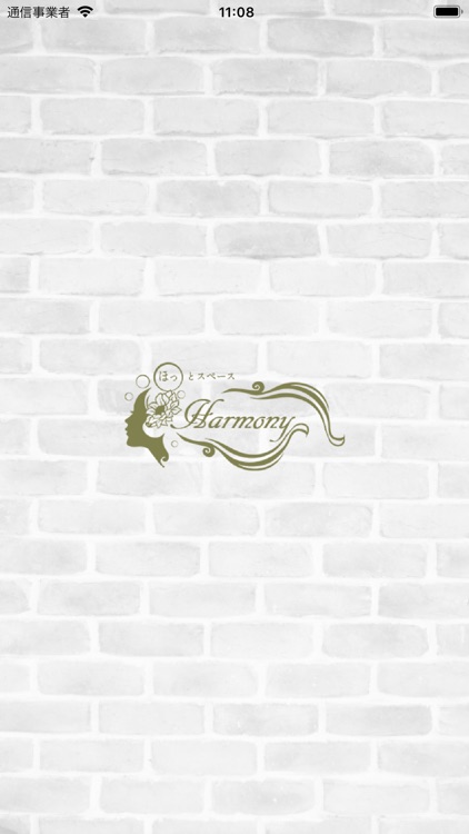 大阪狭山市にあるHarmony