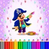 Art Coloring Book Bundle Lite - iPadアプリ