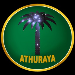 Athuraya