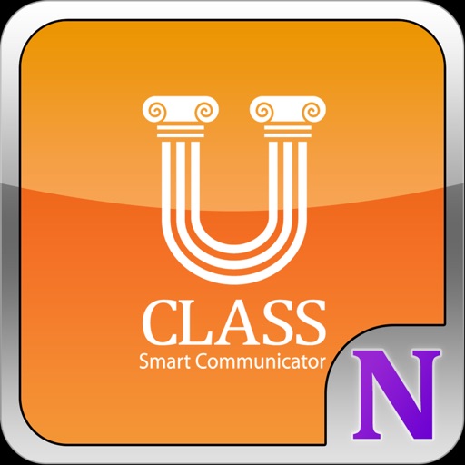 U-ClassN Student