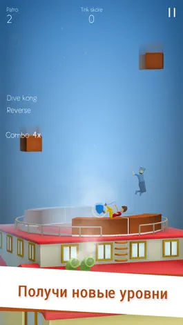 Game screenshot Tetrun Parkour Mania hack