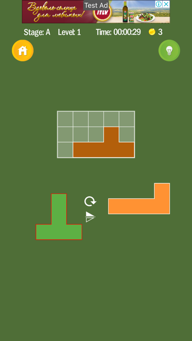 Pentamino logic block puzzles screenshot 3