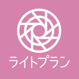 RecMusicライトプラン - 音楽聴き放題アプリ