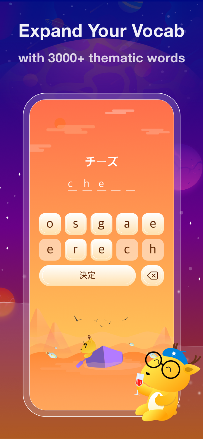 LingoDeer Plus Language Games