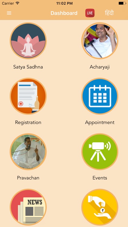 Satya Sadhna screenshot-3