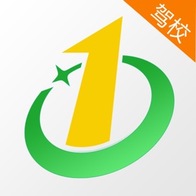 螢幕擷取畫面 (4) 壹学车管家