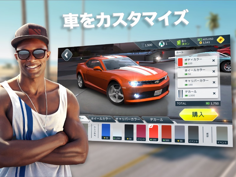 Rebel Racing screenshot 12