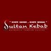 Turkish Sultan Kebab